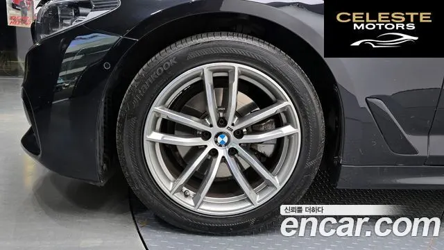 BMW Série 5 (G30) 520d M Sport 2017 — photo 5 sur 20