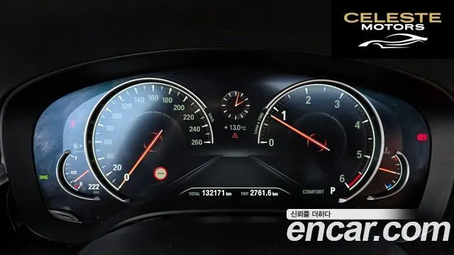 BMW Série 5 (G30) 520d M Sport 2017 — photo 8 sur 20