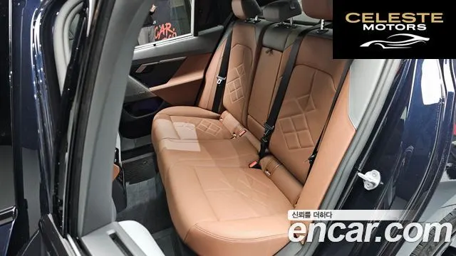 BMW Série 5 (G60) 530e xDrive M Sport 2025 — photo 12 sur 20