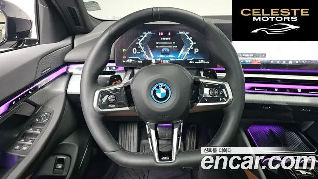 BMW Série 5 (G60) 530e xDrive M Sport 2025 — photo 13 sur 20