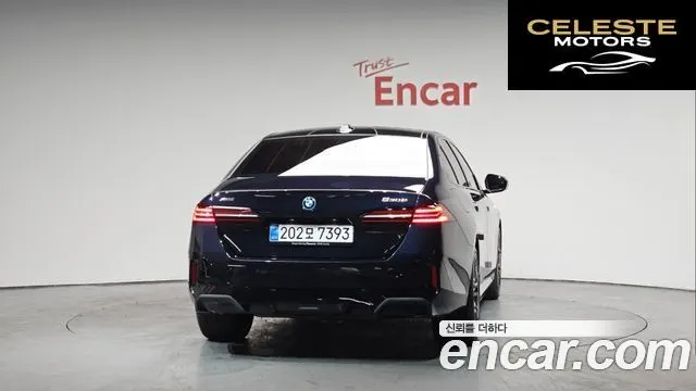 BMW Série 5 (G60) 530e xDrive M Sport 2025 — photo 4 sur 20