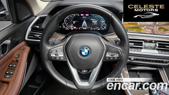 BMW X5 (G05) xDrive 45e xLine 2022 — photo 13 sur 26