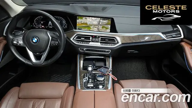 BMW X5 (G05) xDrive 45e xLine 2022 — photo 7 sur 26