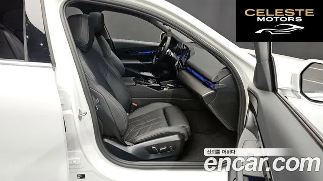 BMW Série 5 (G60) 520i 2025 — photo 11 sur 20