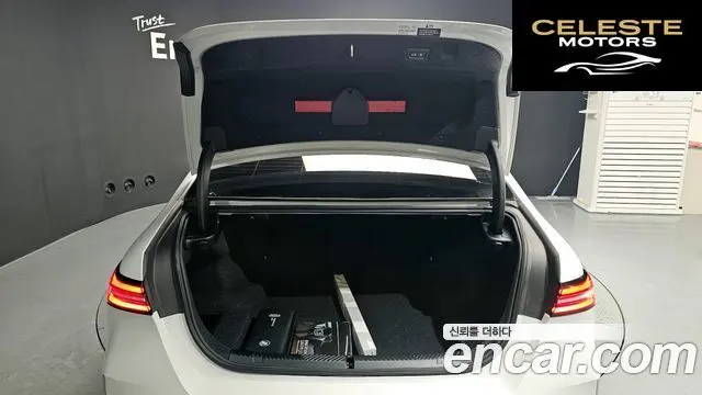 BMW Série 5 (G60) 520i 2025 — photo 20 sur 20