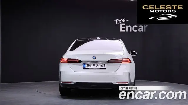 BMW Série 5 (G60) 520i 2025 — photo 4 sur 20