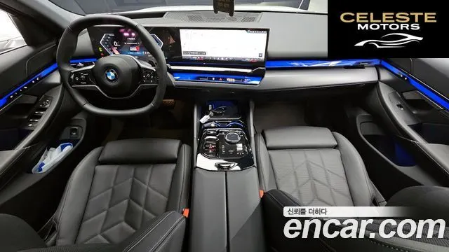 BMW Série 5 (G60) 520i 2025 — photo 7 sur 20