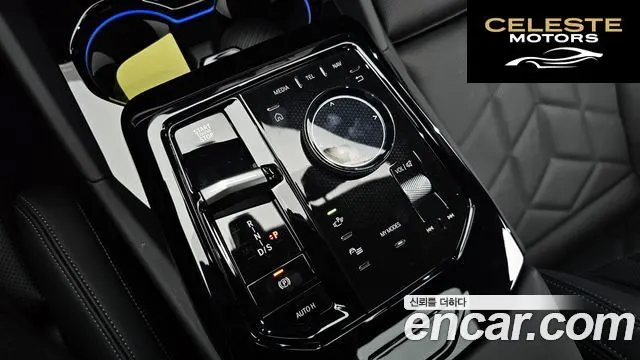 BMW Série 5 (G60) 520i 2025 — photo 9 sur 20