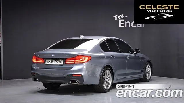 BMW Série 5 (G30) 520d xDrive M Sport Plus 2017 — photo 2 sur 26