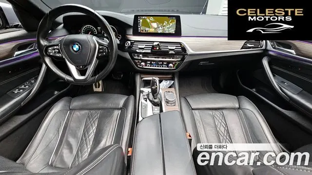 BMW Série 5 (G30) 520d xDrive M Sport Plus 2017 — photo 24 sur 26