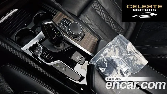 BMW Série 5 (G30) 520d xDrive M Sport Plus 2017 — photo 9 sur 26