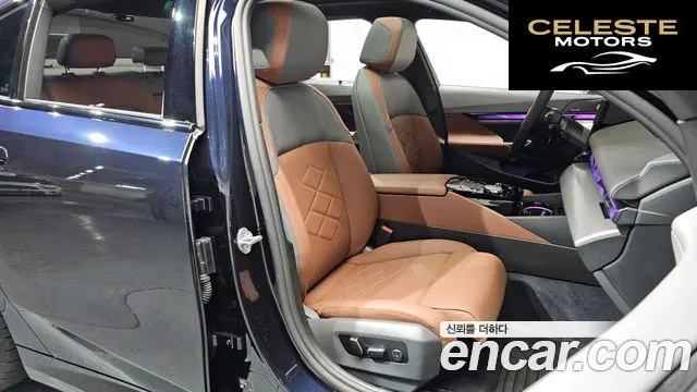 BMW Série 5 (G60) 530e xDrive M Sport 2025 — photo 10 sur 20