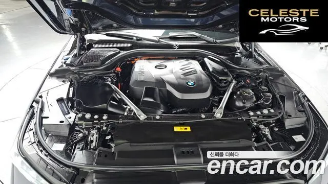 BMW Série 5 (G60) 530e xDrive M Sport 2025 — photo 6 sur 20