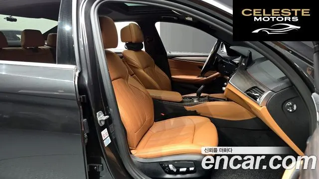 BMW Série 5 (G30) 530e M Sport 2020 — photo 10 sur 26