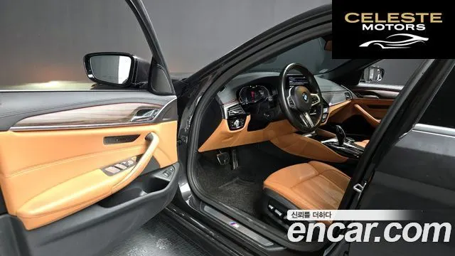 BMW Série 5 (G30) 530e M Sport 2020 — photo 11 sur 26