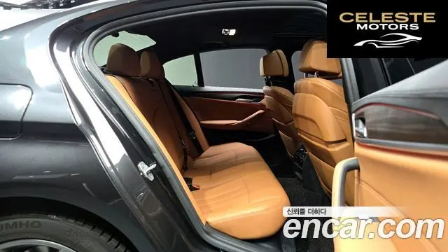 BMW Série 5 (G30) 530e M Sport 2020 — photo 12 sur 26