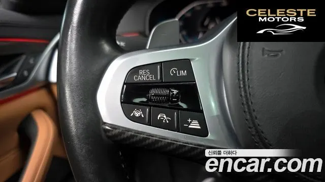 BMW Série 5 (G30) 530e M Sport 2020 — photo 18 sur 26