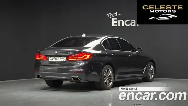 BMW Série 5 (G30) 530e M Sport 2020 — photo 2 sur 26