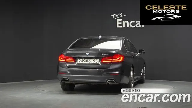 BMW Série 5 (G30) 530e M Sport 2020 — photo 4 sur 26