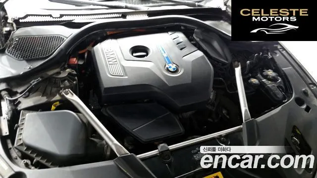 BMW Série 5 (G30) 530e M Sport 2020 — photo 6 sur 26