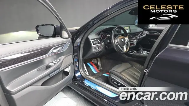 BMW Série 7 (G11) 740Li xDrive M Sport 2017 — photo 10 sur 20