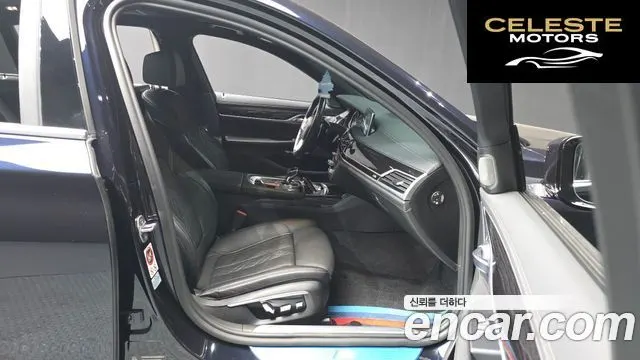 BMW Série 7 (G11) 740Li xDrive M Sport 2017 — photo 11 sur 20