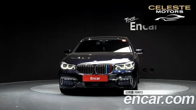 BMW Série 7 (G11) 740Li xDrive M Sport 2017 — photo 3 sur 20