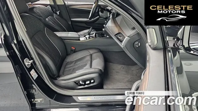 BMW Série 5 (G30) 530i Luxury 2023 — photo 10 sur 26