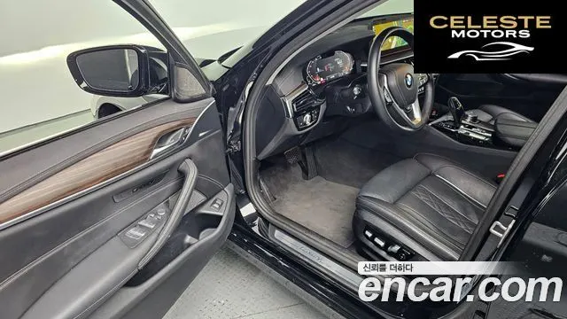 BMW Série 5 (G30) 530i Luxury 2023 — photo 11 sur 26