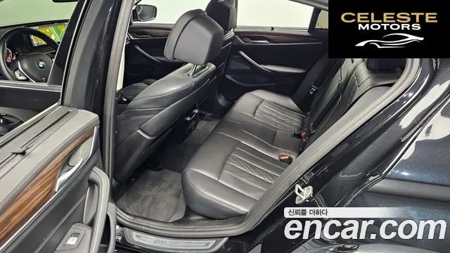 BMW Série 5 (G30) 530i Luxury 2023 — photo 12 sur 26