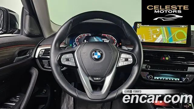 BMW Série 5 (G30) 530i Luxury 2023 — photo 13 sur 26