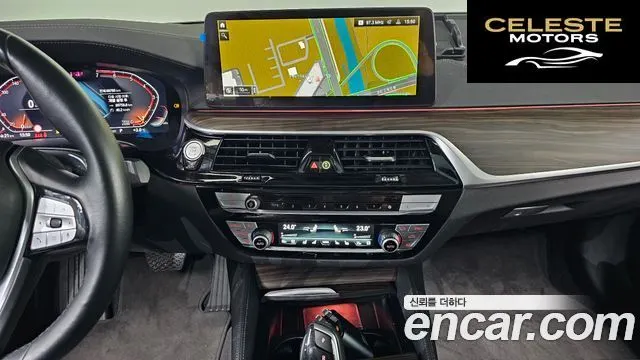 BMW Série 5 (G30) 530i Luxury 2023 — photo 15 sur 26