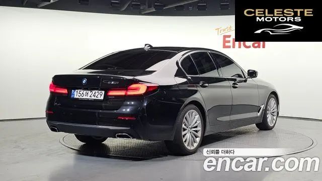 BMW Série 5 (G30) 530i Luxury 2023 — photo 2 sur 26