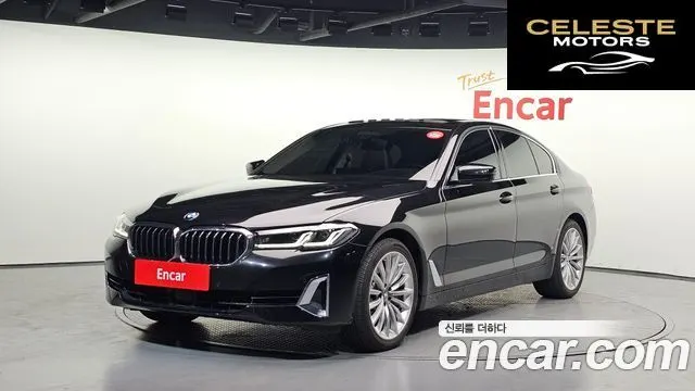 BMW Série 5 (G30) 530i Luxury 2023 — photo 23 sur 26
