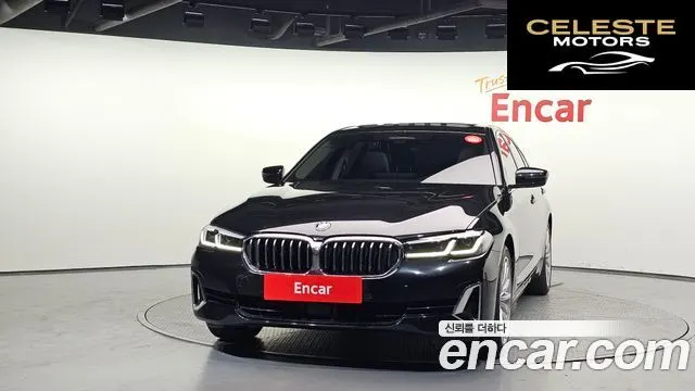 BMW Série 5 (G30) 530i Luxury 2023 — photo 3 sur 26
