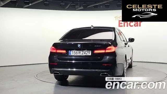 BMW Série 5 (G30) 530i Luxury 2023 — photo 4 sur 26