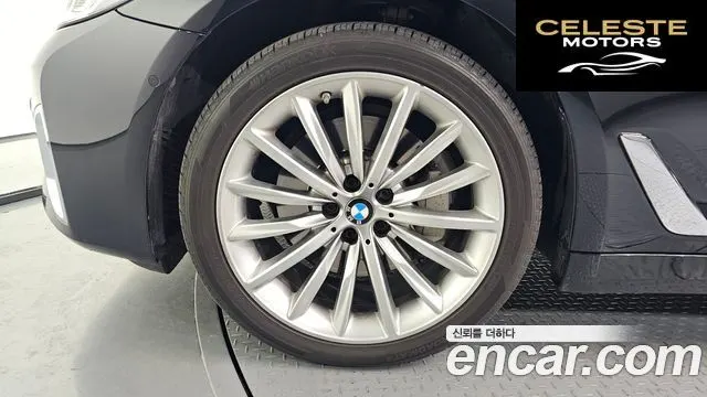 BMW Série 5 (G30) 530i Luxury 2023 — photo 5 sur 26