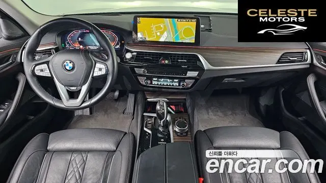 BMW Série 5 (G30) 530i Luxury 2023 — photo 7 sur 26