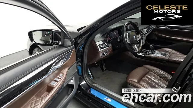 BMW Série 7 (G11) 740Li xDrive M Sport 2021 — photo 11 sur 20