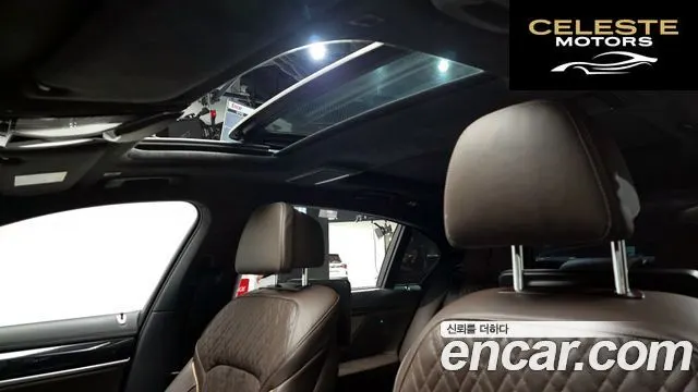 BMW Série 7 (G11) 740Li xDrive M Sport 2021 — photo 18 sur 20
