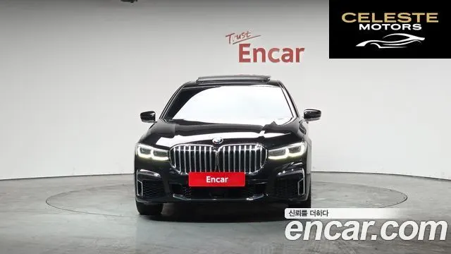 BMW Série 7 (G11) 740Li xDrive M Sport 2021 — photo 2 sur 20