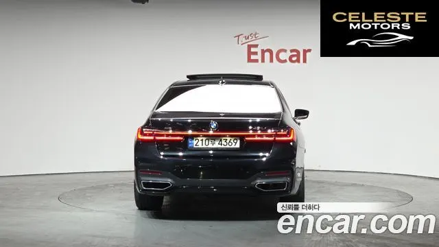 BMW Série 7 (G11) 740Li xDrive M Sport 2021 — photo 3 sur 20