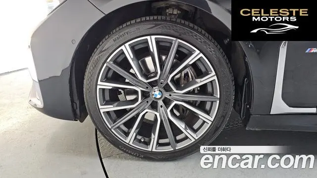 BMW Série 7 (G11) 740Li xDrive M Sport 2021 — photo 4 sur 20