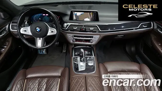 BMW Série 7 (G11) 740Li xDrive M Sport 2021 — photo 6 sur 20