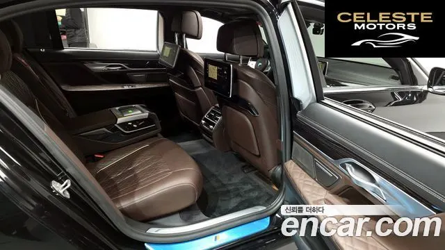 BMW Série 7 (G11) 740Li xDrive M Sport 2021 — photo 10 sur 20