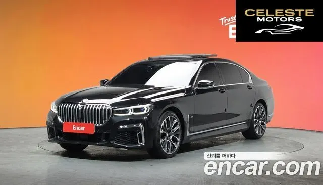 BMW Série 7 (G11) 740Li xDrive M Sport 2021 — photo 20 sur 20