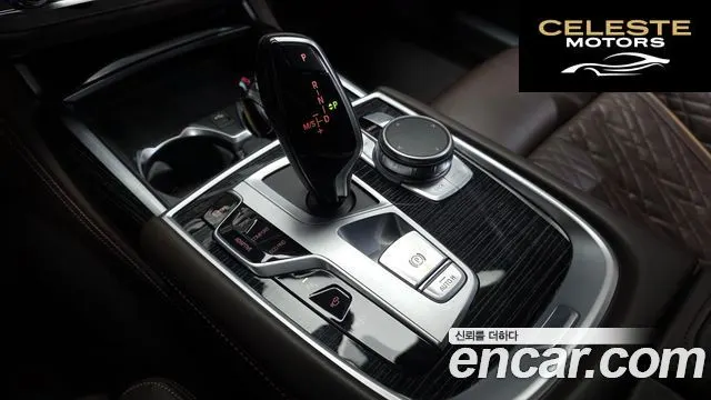 BMW Série 7 (G11) 740Li xDrive M Sport 2021 — photo 8 sur 20