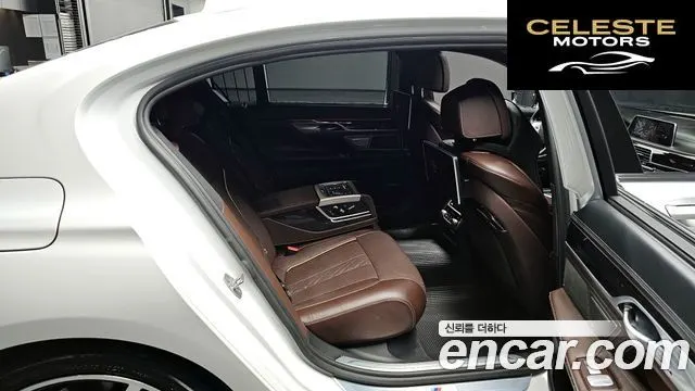 BMW Série 7 (G11) 740Li xDrive M Sport 2019 — photo 11 sur 20