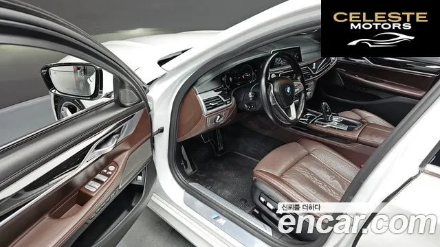 BMW Série 7 (G11) 740Li xDrive M Sport 2019 — photo 12 sur 20