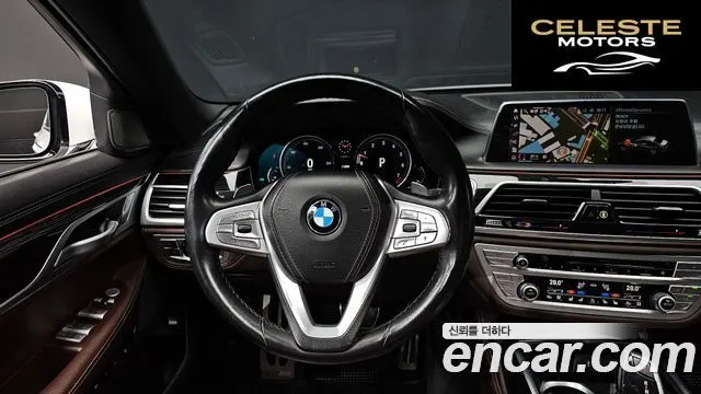 BMW Série 7 (G11) 740Li xDrive M Sport 2019 — photo 13 sur 20
